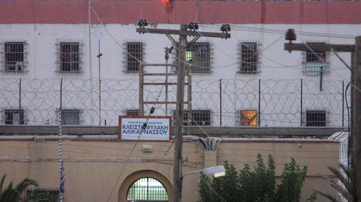 Κρήτη: Πρωτοβουλίες από τους σωφρονιστικούς υπαλλήλους στην Αλικαρνασσό