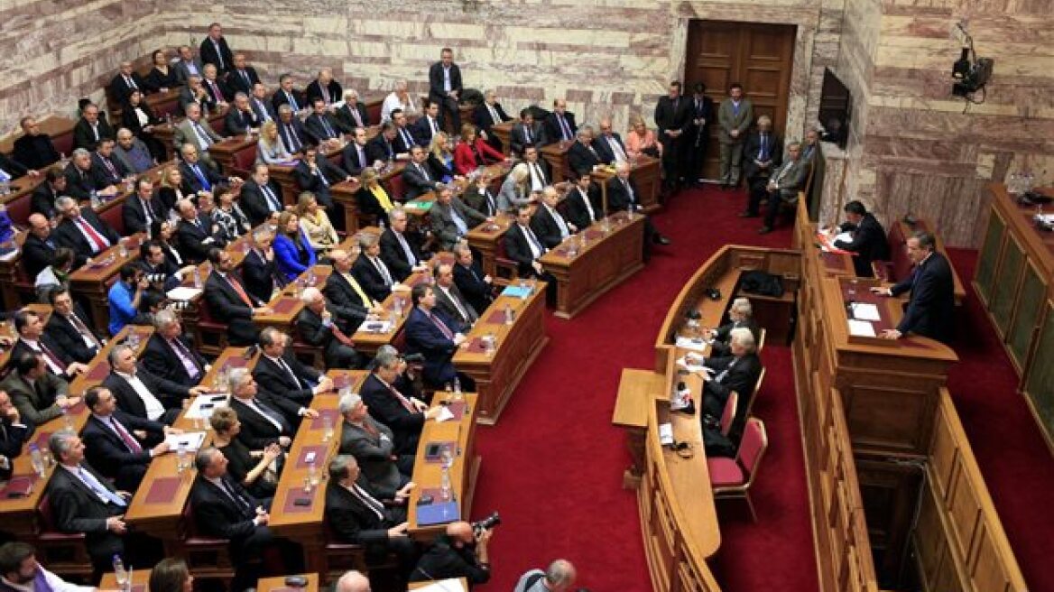 Ποιοι θα μετέχουν στην Επιτροπή για την Αναθεώρηση του Συντάγματος
