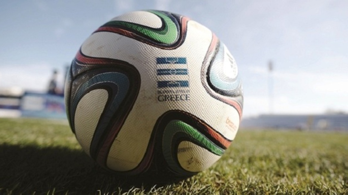 Σούπερ Λίγκα: Ο Ολυμπιακός κορυφή, οι άλλοι… παραμονή