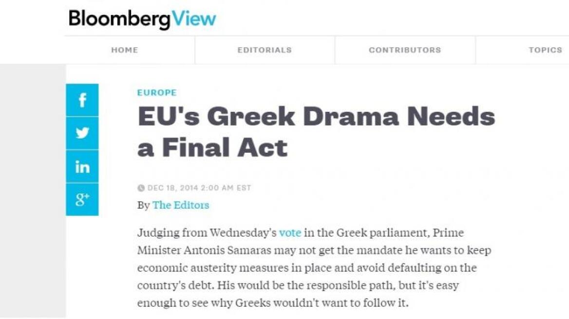 Bloomberg κατά τρόικας: «Αναδιάρθρωση του ελληνικού χρέους τώρα για να τελειώσει το δράμα»
