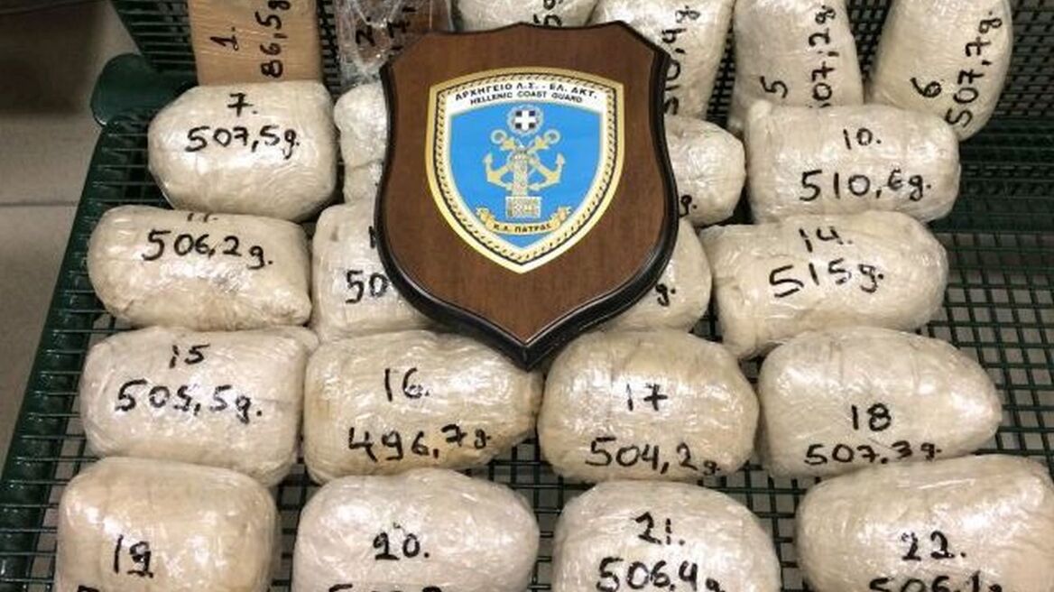 Πάτρα: Έντεκα κιλά ηρωίνης σε κιβώτια με... πορτοκάλια