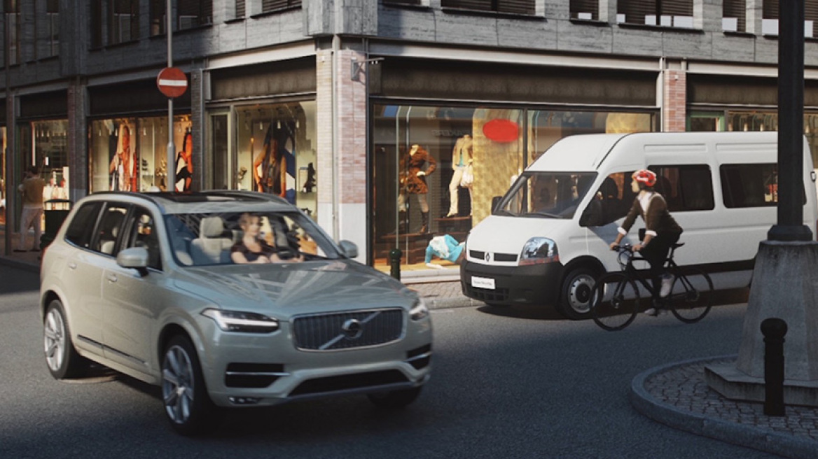 Η Volvo θα συνδέεται με τα ποδήλατα