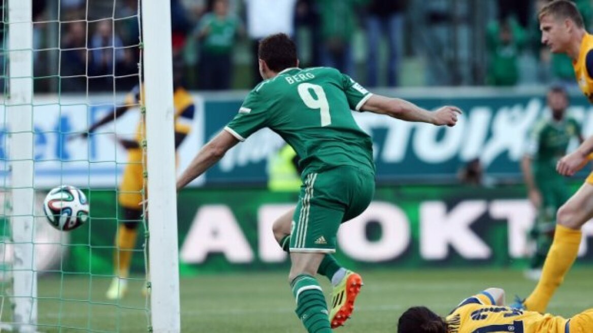 Παναθηναϊκός: Υπογράφει ο Μπεργκ έως το 2018