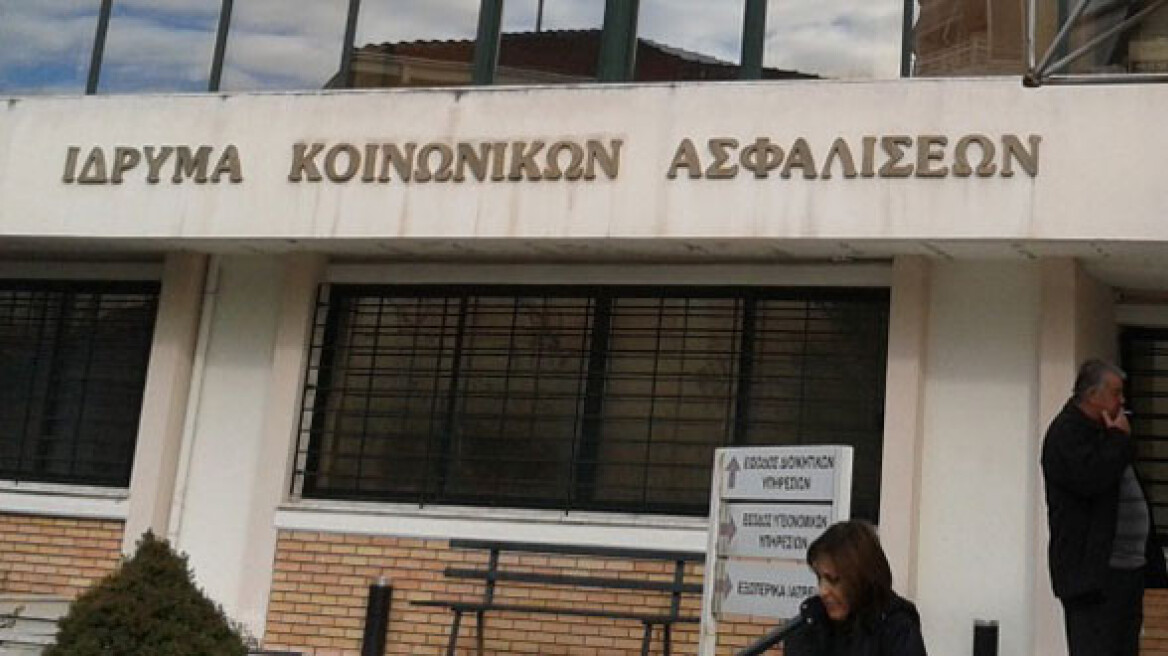 «Ψηφιακός λογαριασμός ασφάλισης»: Online τα ένσημα όλων των ασφαλισμένων