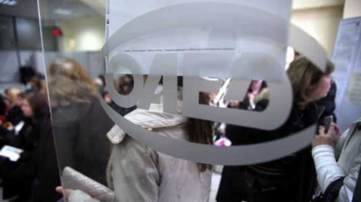 Τη Δευτέρα η τελική μοριοδότηση ανέργων για το πρόγραμμα voucher