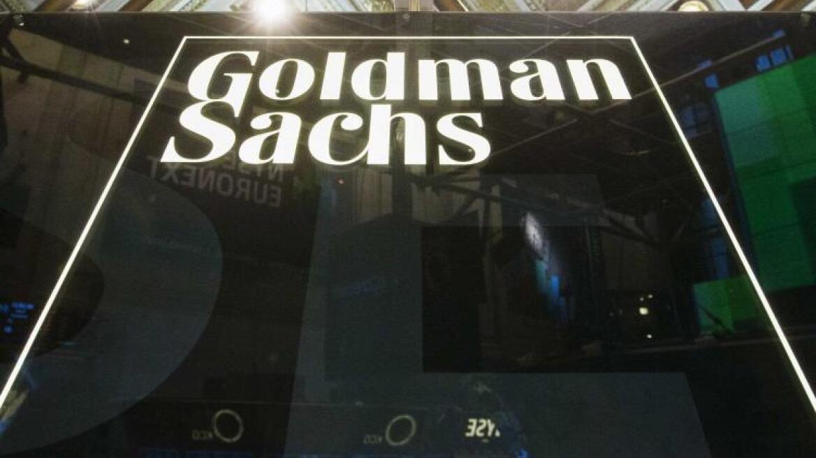 Goldman Sachs: Πώς θα κινηθούν παγκόσμια οικονομία και αγορές το 2015