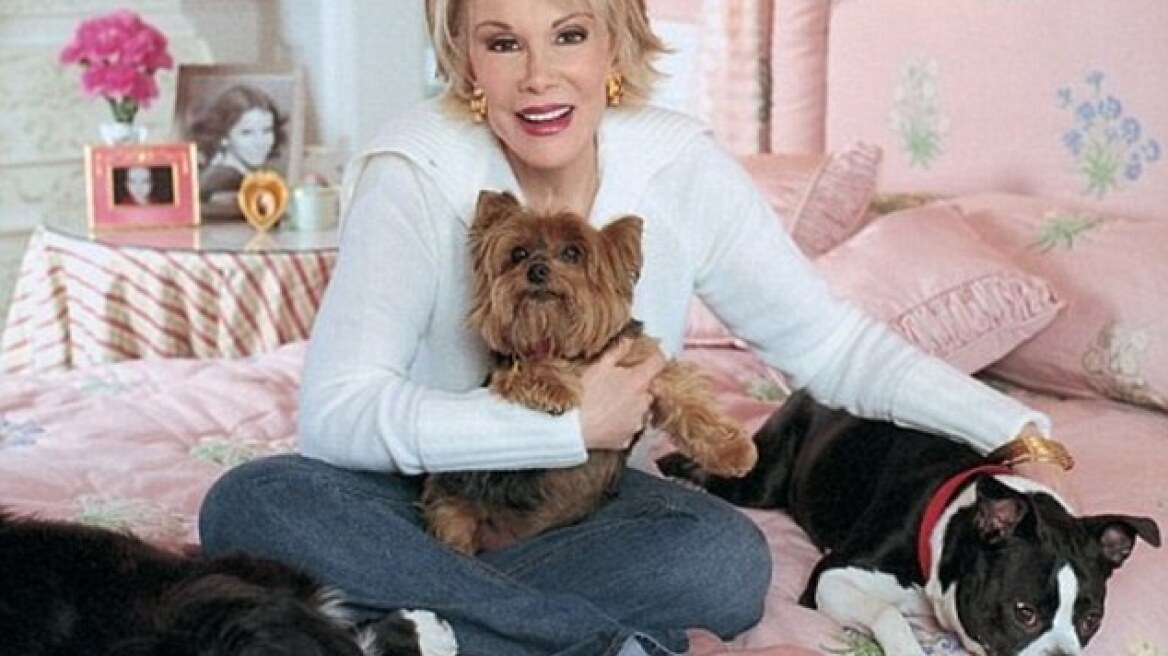 Joan Rivers: Άφησε περιουσία ακόμα και στα... σκυλιά της