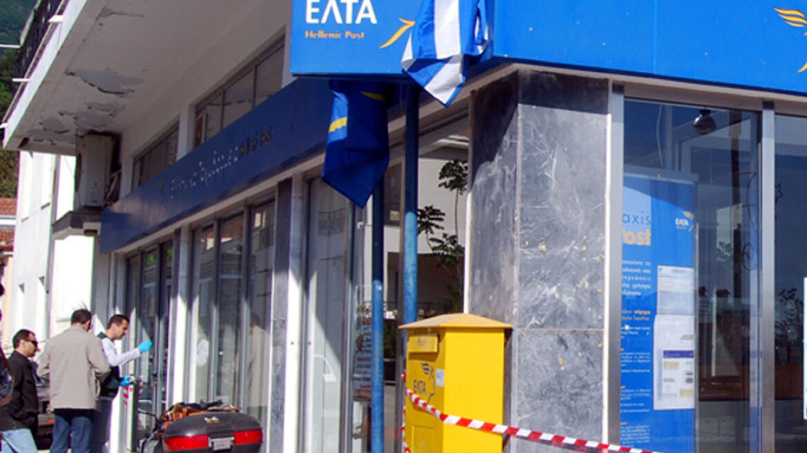 Ένοπλη ληστεία στα ΕΛΤΑ Αιγίου