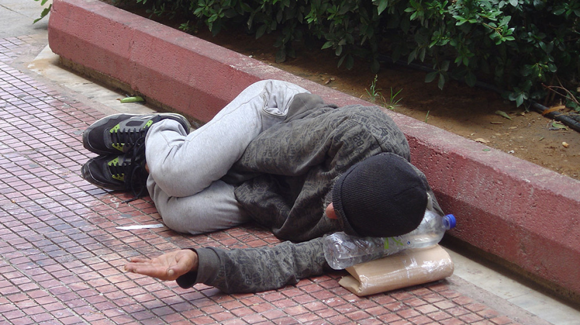 Οι κλοσάρ, άστεγοι και επαίτες των Αθηνών