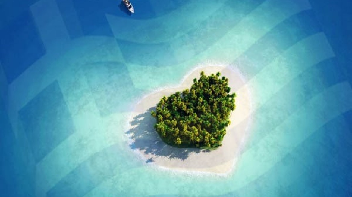 Πρωτοφανές: Υπόσχονται δώρο ένα ελληνικό νησί σε όποιον αγοράσει 420.000 σκελετούς γυαλιών!