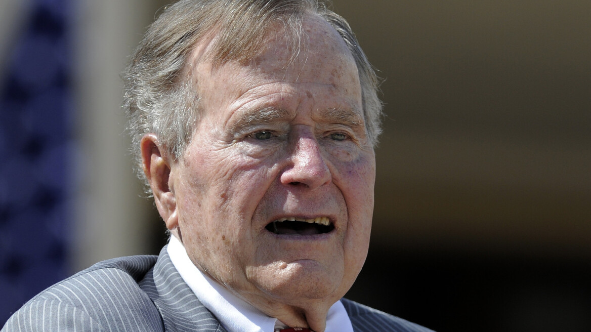 ΗΠΑ: Στο νοσοκομείο ο Τζορτζ Μπους ο πρεσβύτερος