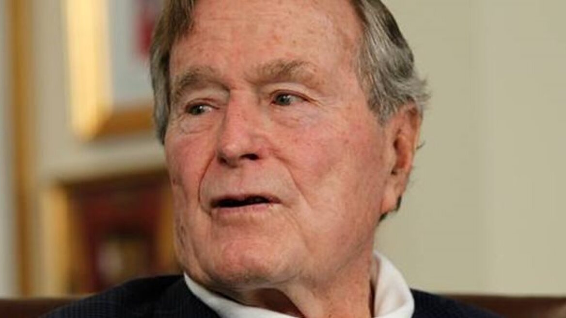 Στο νοσοκομείο παραμένει ο Τζορτζ Μπους ο πρεσβύτερος	