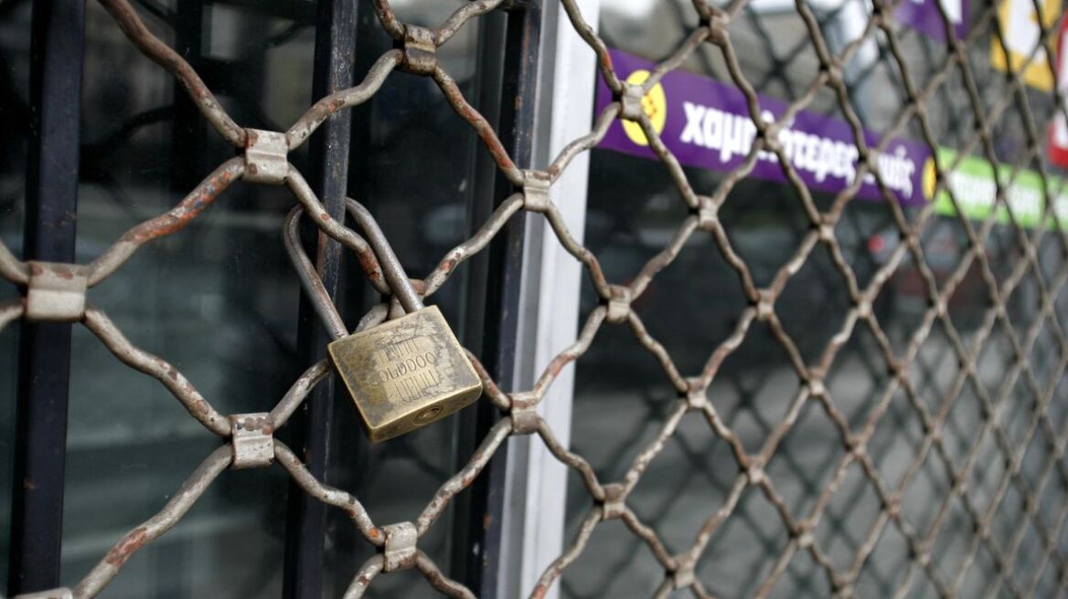 Ένας στους δύο επαγγελματίες θέλει να ενταχθεί στη ρύθμιση οφειλών αλλά...