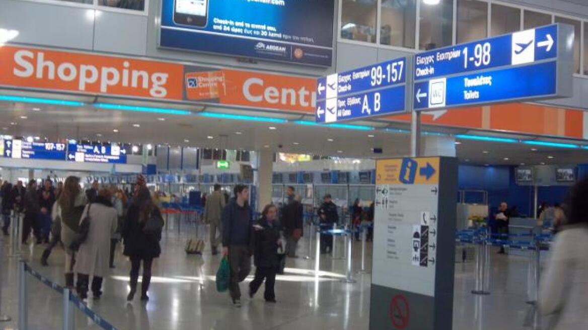 Μείωση 40-50% των Ρώσων τουριστών 