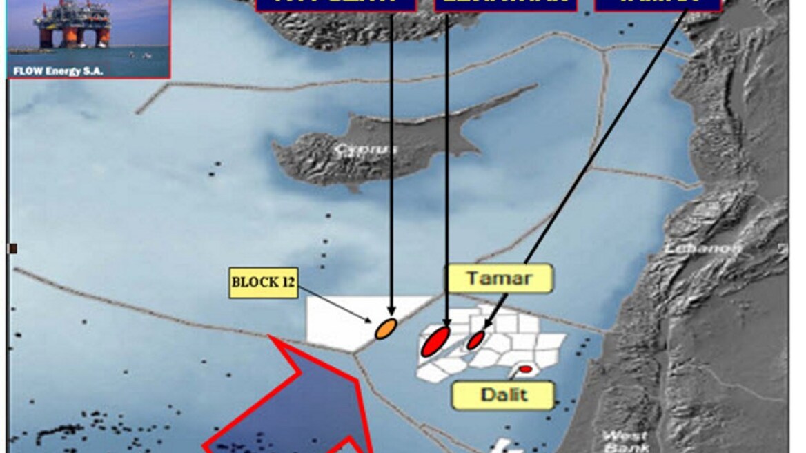 Ισραήλ: «Ντόμινο» εξελίξεων με το κοίτασμα «Λεβιάθαν»... αγγίζει και την Κύπρο