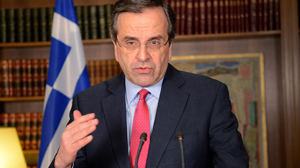 Σαμαράς: Αυτά που υπόσχεται ο ΣΥΡΙΖΑ οδηγούν εκτός ευρώ