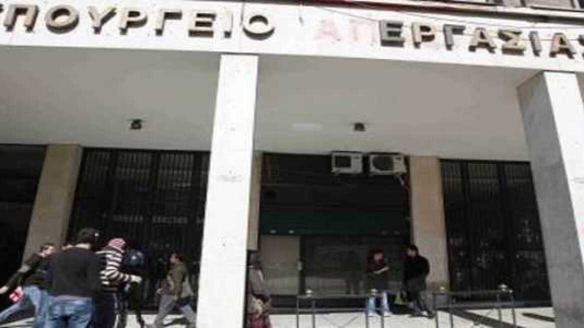 Ξεκίνησε η υλοποίηση του προγράμματος για τη στέγαση και την επανένταξη 1.200 αστέγων