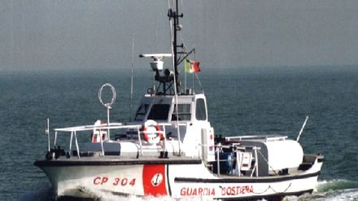 Ιταλία: Ένας νεκρός από σύγκρουση εμπορικών πλοίων - Βυθίστηκε το ένα