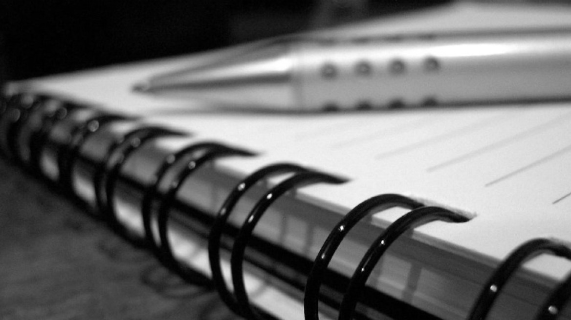 Γράψε ένα μονόπρακτο, μπορείς!