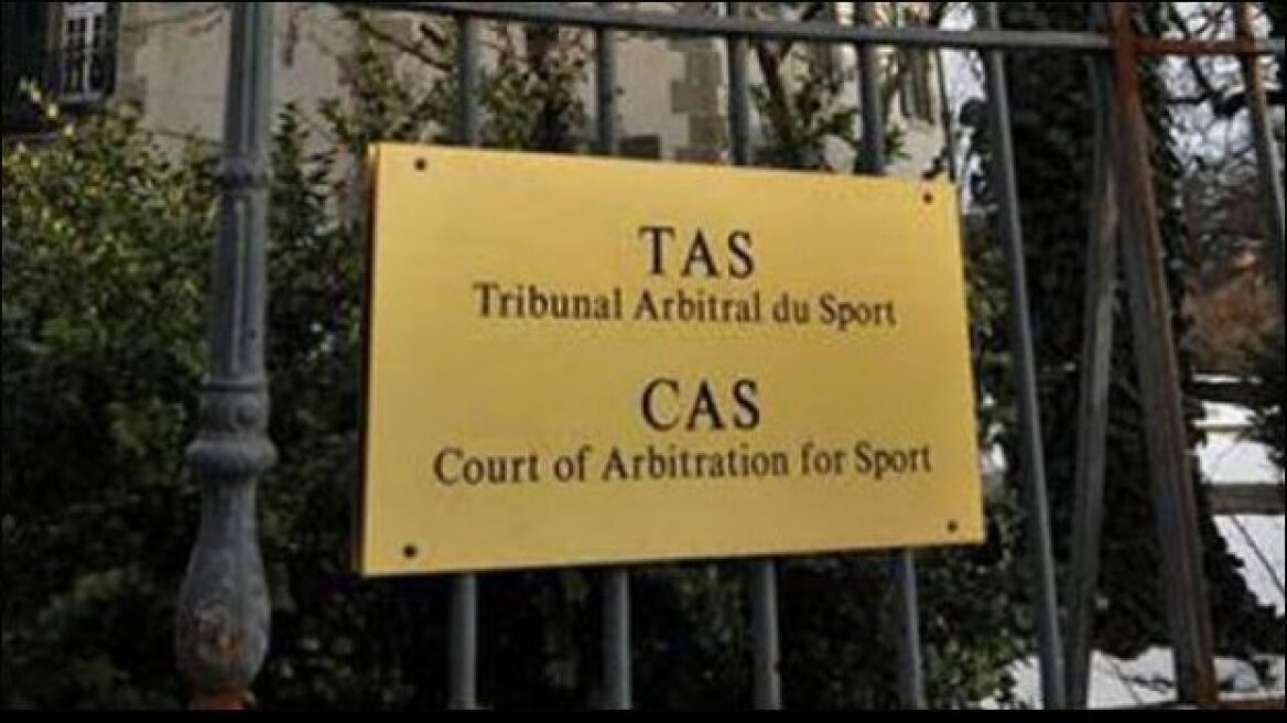 Άρση της απαγόρευσης μεταγραφών για την Μπαρτσελόνα;