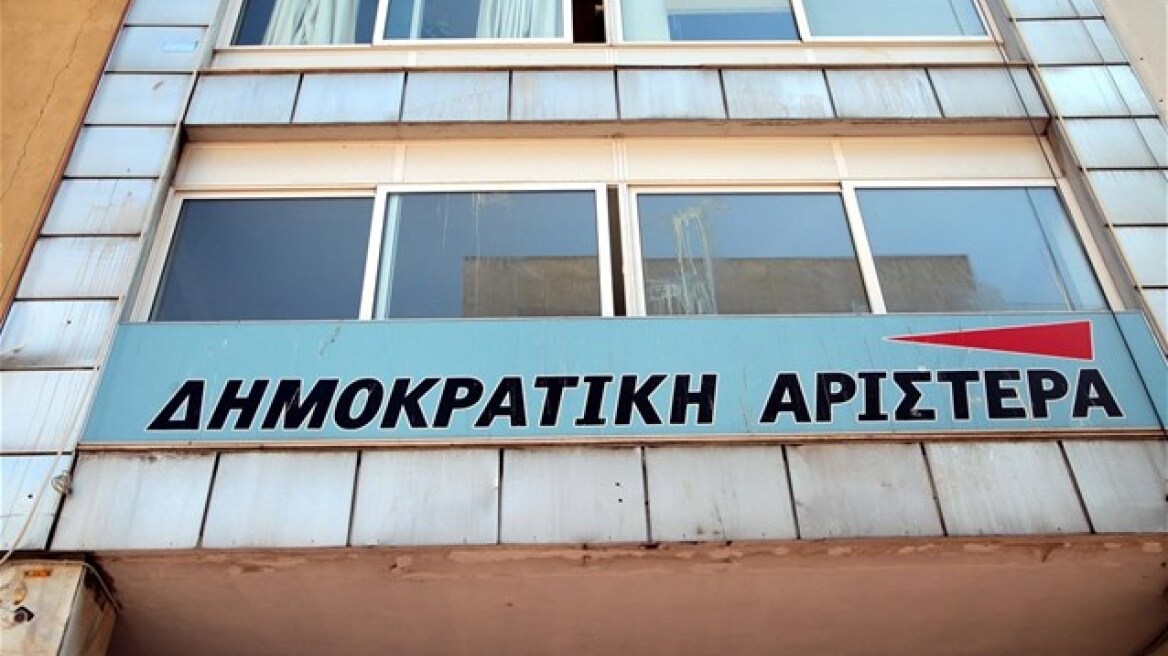 ΔΗΜΑΡ: Στις 3 και 4 Ιανουαρίου αποφασίζει για πιθανή συνεργασία με τον ΣΥΡΙΖΑ