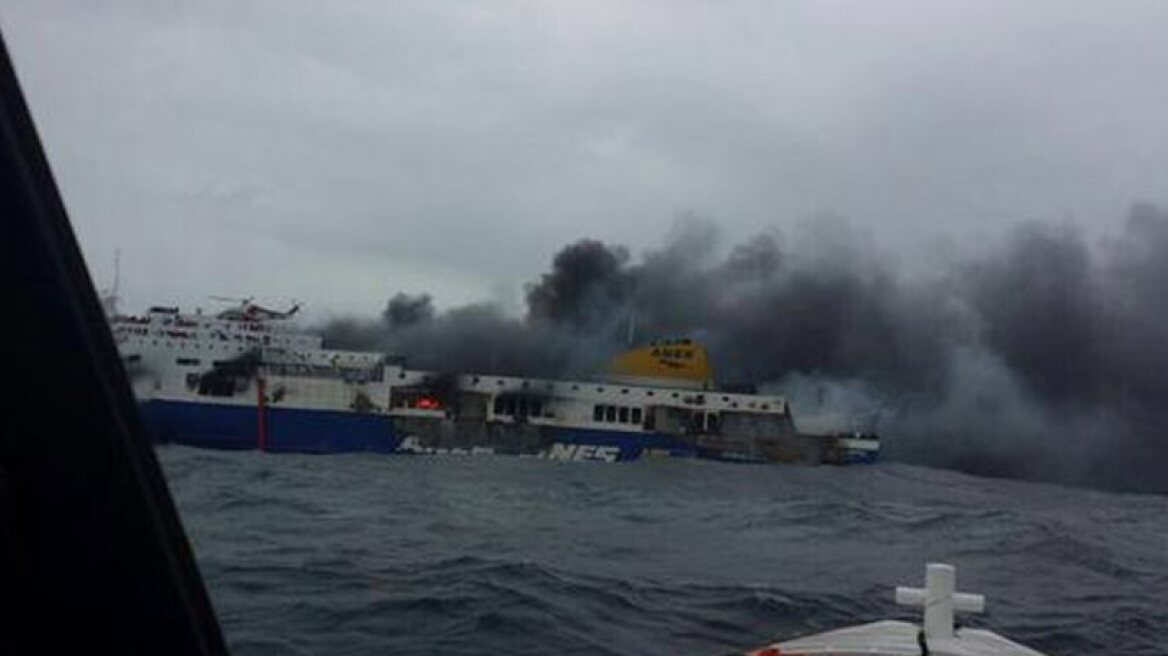 Στο Lecce της Ιταλίας ακόμα τρεις Έλληνες διασωθέντες  - Όλη η λίστα 