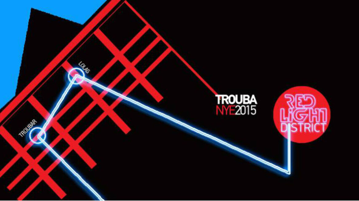 Τα νέα στέκια της Τρούμπας