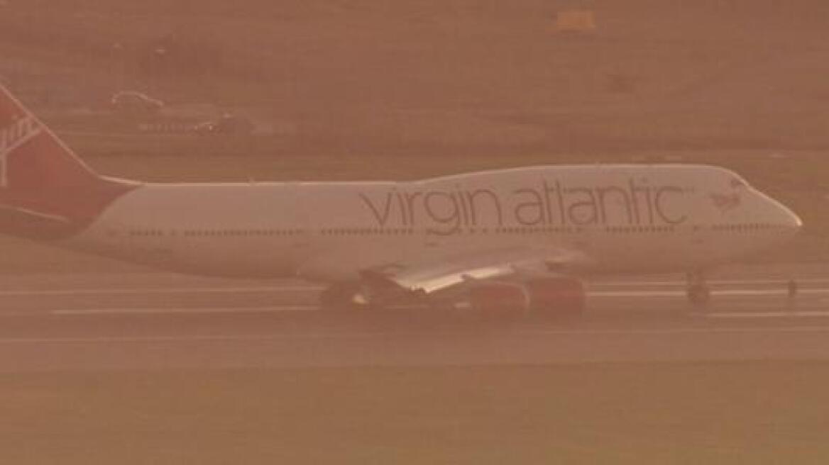 Λονδίνο: Αναγκαστική προσγείωση Μπόινγκ στο Γκάτγουικ 