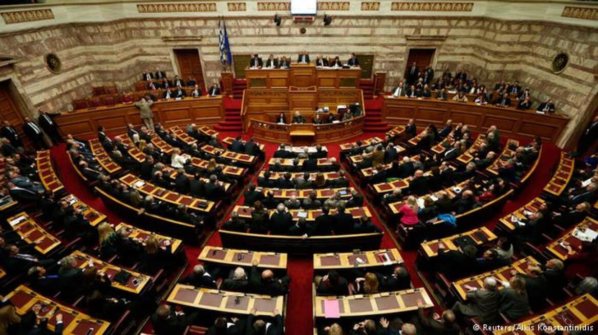 Γερμανικά Μέσα: «Ημέρα κρίσης» στην Ελλάδα