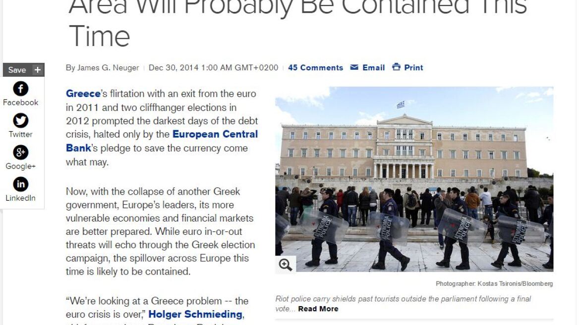 Bloomberg: Γιατί η ελληνική κρίση αυτή τη φορά δε θα είναι μεταδοτική