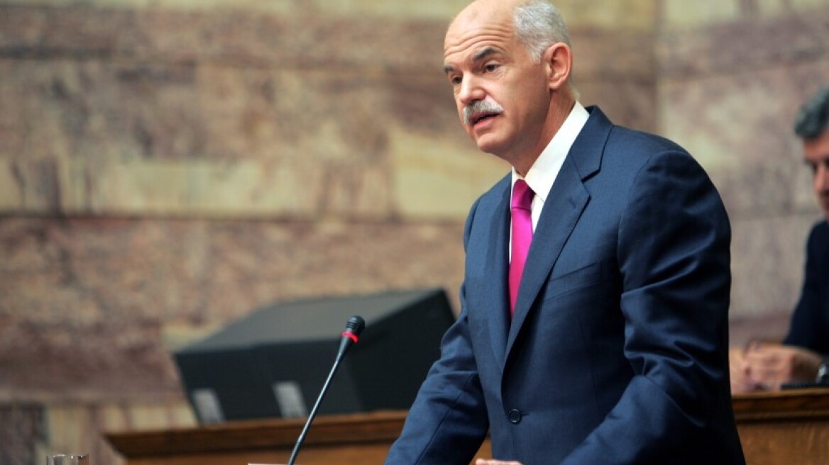 Είναι οριστικό: Την Παρασκευή ο Γιώργος ανακοινώνει το νέο κόμμα