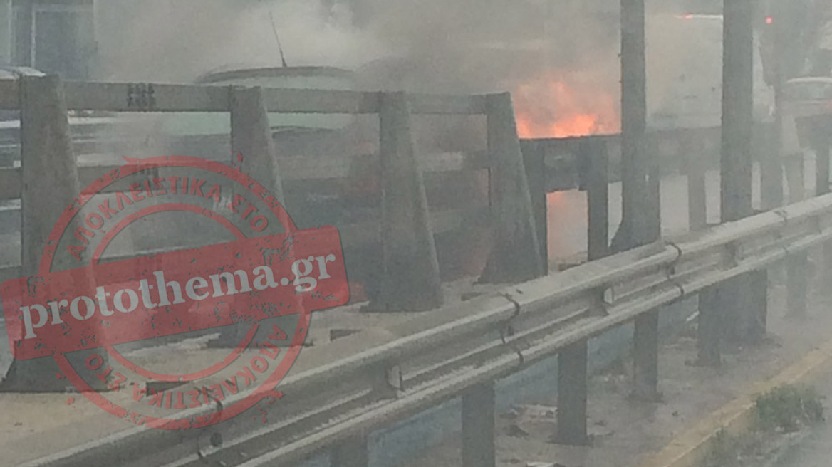 Αυτοκίνητο κάηκε στον Κηφισό, στο ύψος των ΚΤΕΛ