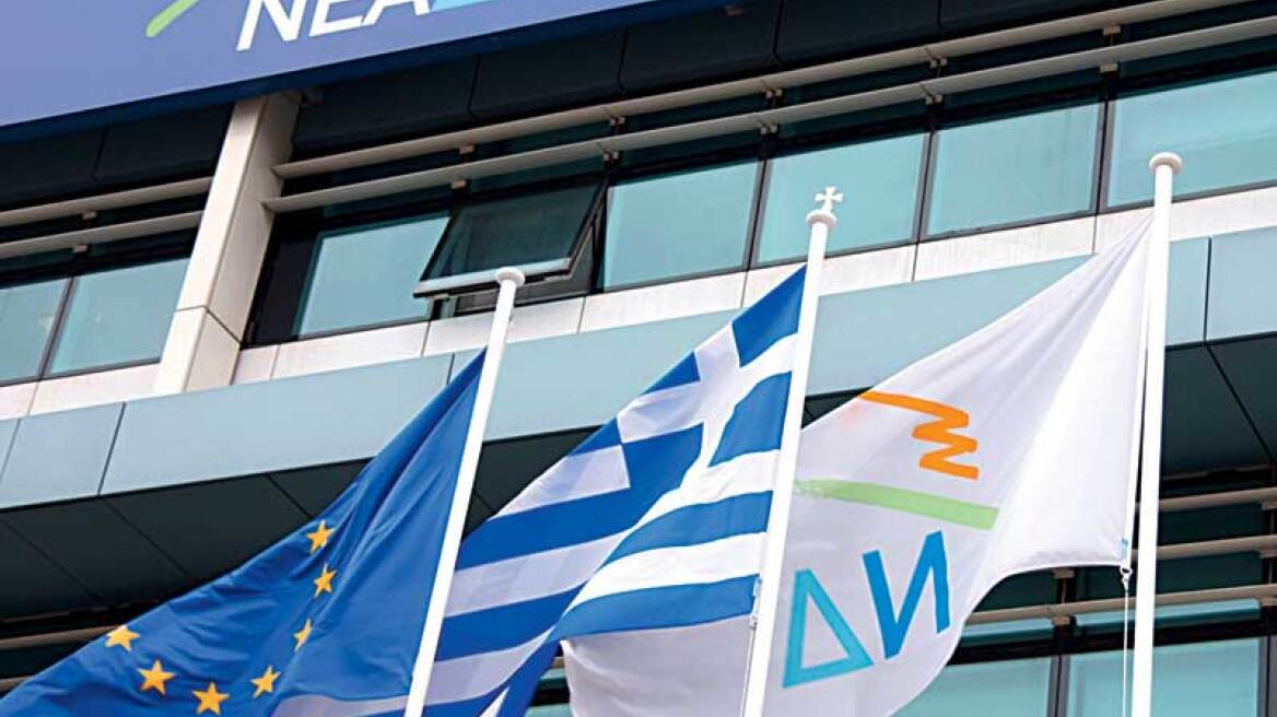 ΝΔ: Η Φωτίου αποκάλυψε ότι ο ΣΥΡΙΖΑ θα κάνει δημοψήφισμα