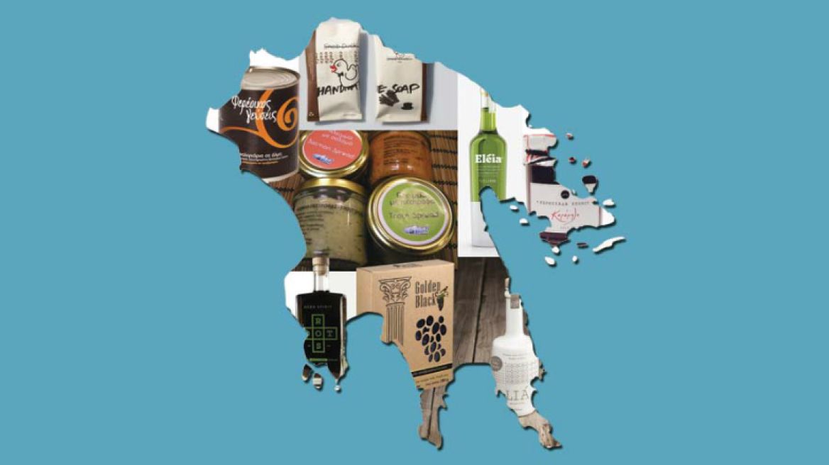 Οι… νέοι του Μοριά