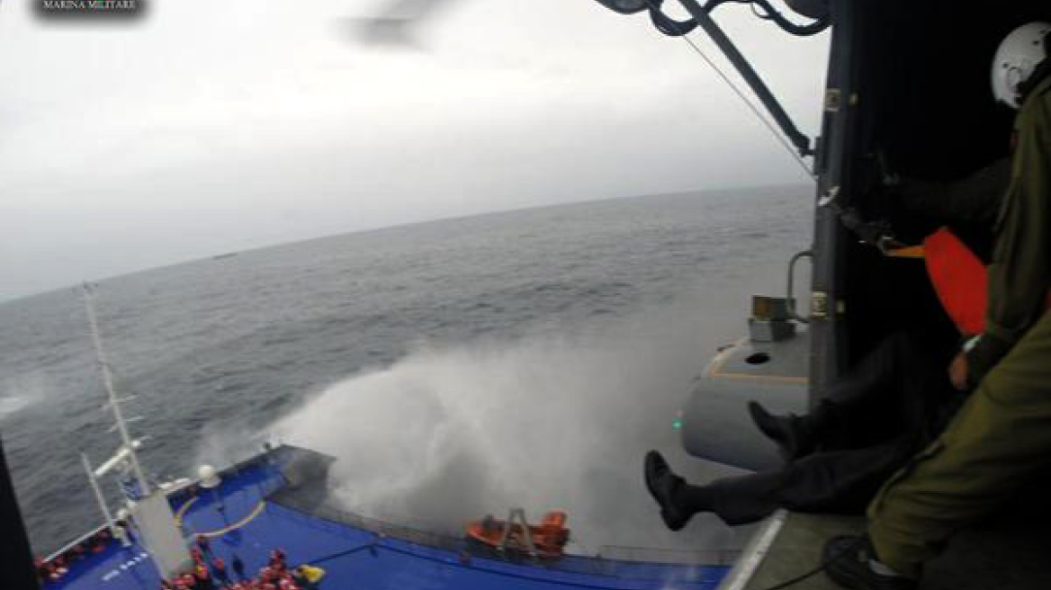 Ξεκίνησε η ρυμούλκηση του «Norman Atlantic»