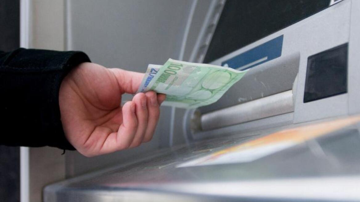 Die Welt: Οι Έλληνες απέσυραν 2,5 δισ. καταθέσεις μόνο το Δεκέμβριο