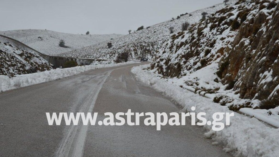 Χίος: Αποκλεισμένοι τρεις κτηνοτρόφοι στο Πελινναίο λόγω κακοκαιρίας 