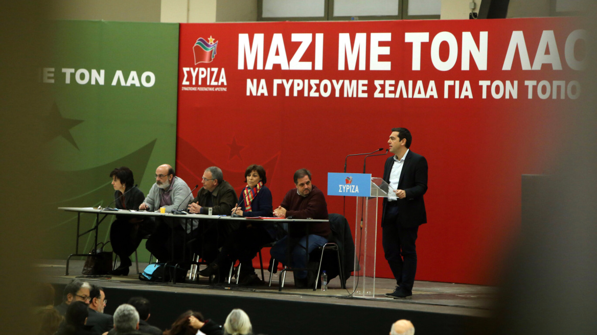 Kronen Zeitung: Οι δηλώσεις του Βερολίνου θα μπορούσαν να βοηθήσουν τον ΣΥΡΙΖΑ