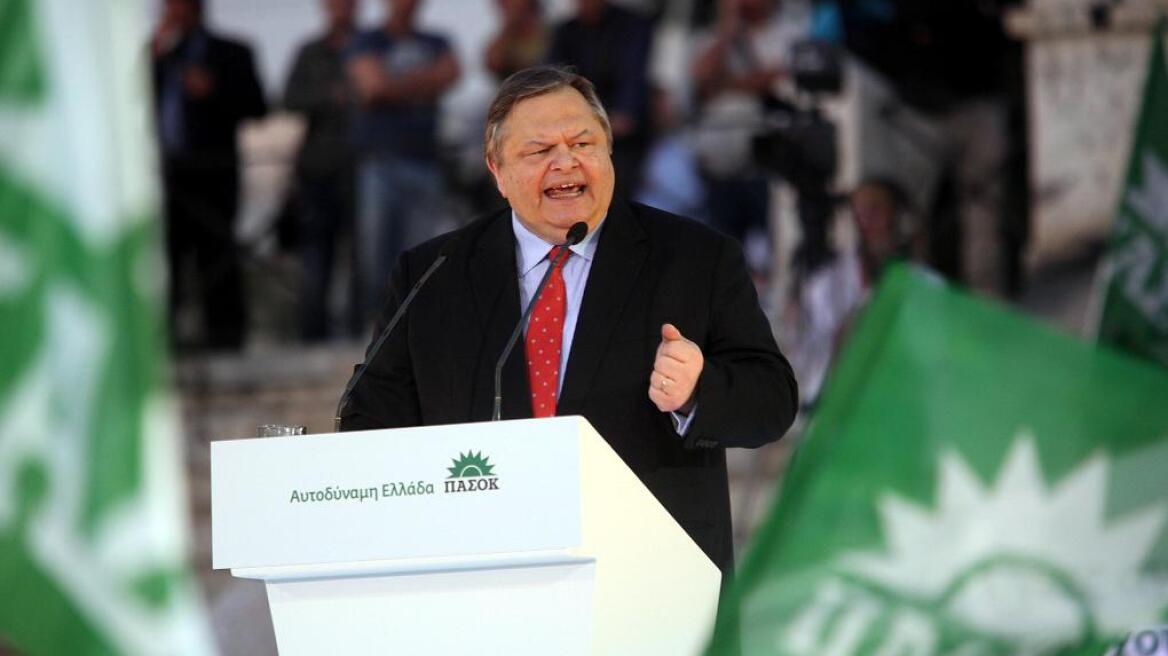 ΠΑΣΟΚ: Μάχη με τον χρόνο για τα ψηφοδέλτια