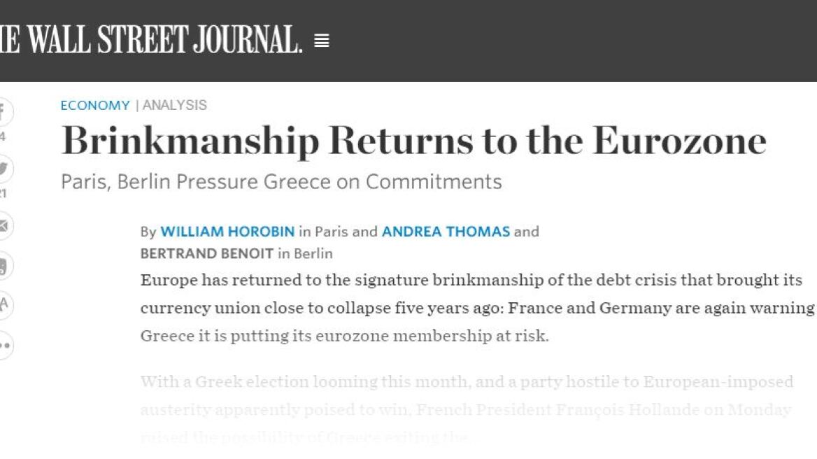 WSJ: Σε κίνδυνο η θέση της Ελλάδας στην Ευρωζώνη