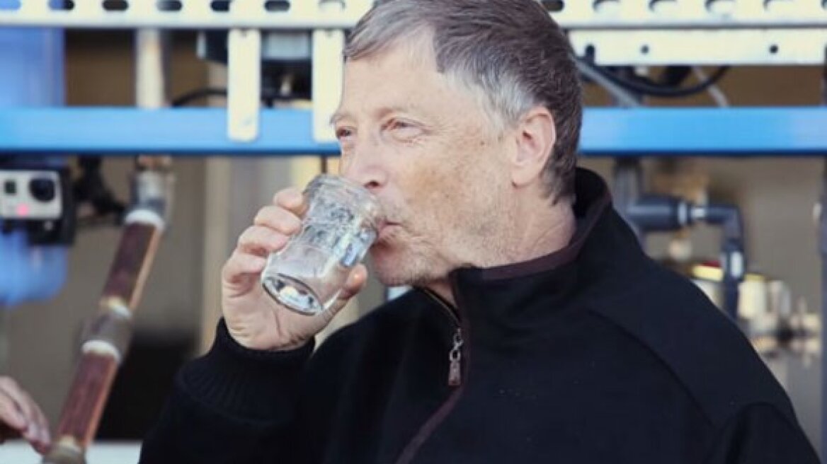 Βίντεο: Ο Μπιλ Γκέιτς πίνει νερό από... ανθρώπινα περιττώματα!