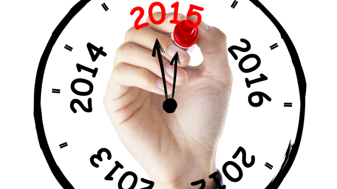 Γιατί το 2015 θα διαρκέσει ένα δευτερόλεπτο παραπάνω από το 2014