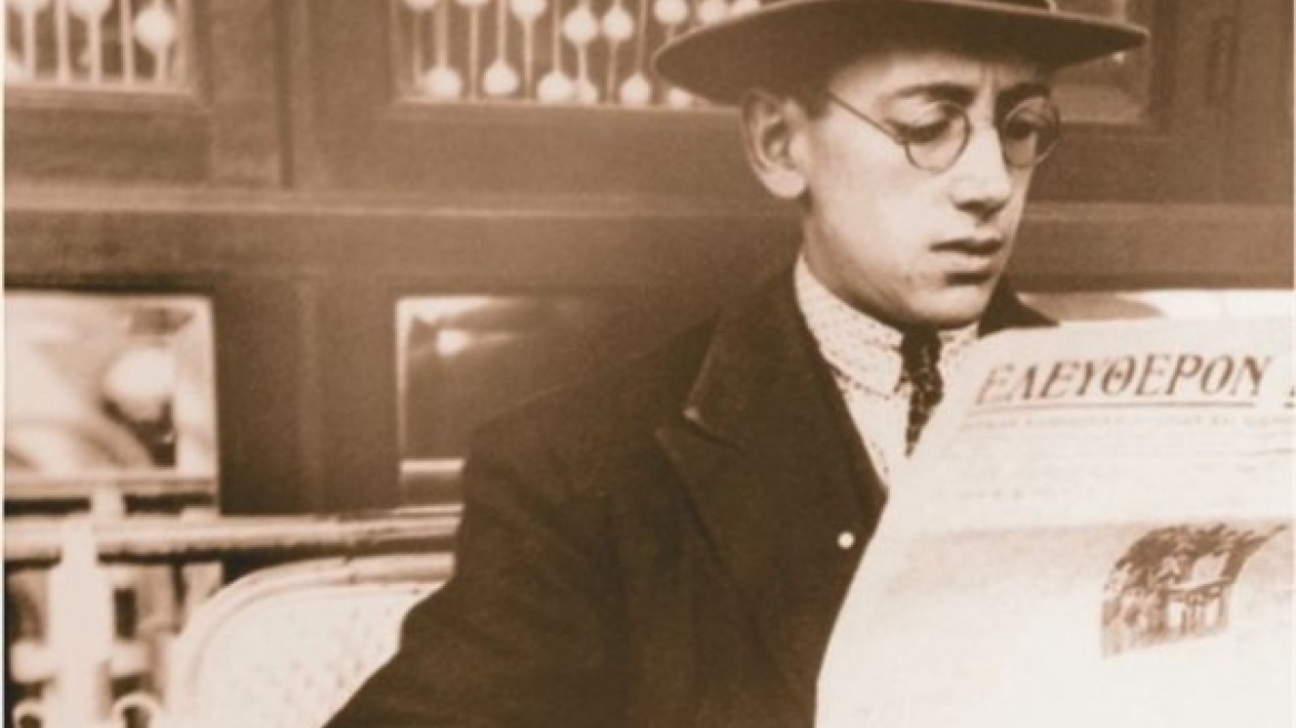 «Δημοσιογράφος ή ρεπόρτερ» από τον Νίκο Μπακουνάκη