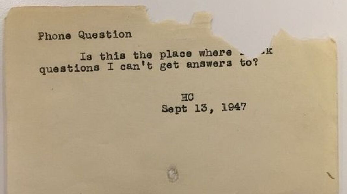 Όταν οι βιβλιοθηκάριοι της Νέας Υόρκης ήταν η Wikipedia της εποχής!