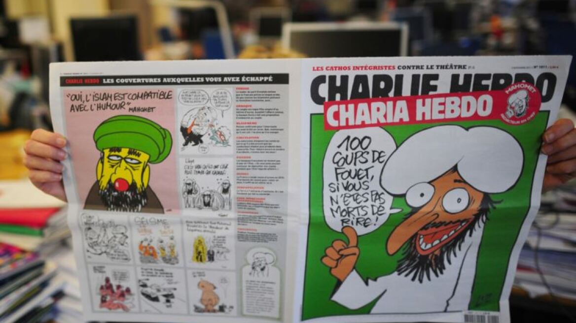 Στα περίπτερα την Τετάρτη το Charlie Hebdo