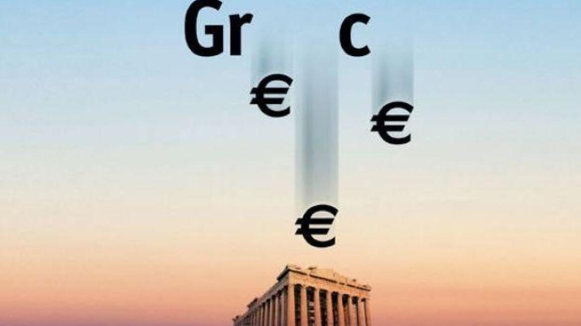 Kurier: Μπλόφα ή σοβαρή απειλή το Grexit;