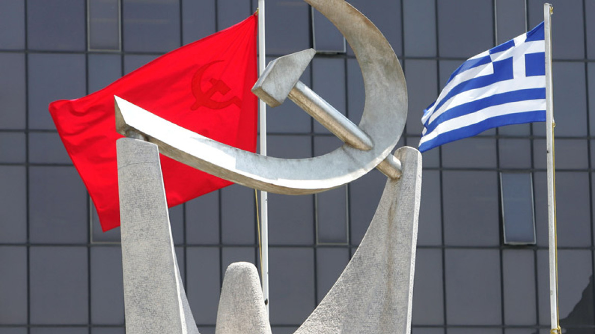 Με το ΚΚΕ κατεβαίνει στις εκλογές η... Ελένη Μενεγάκη 