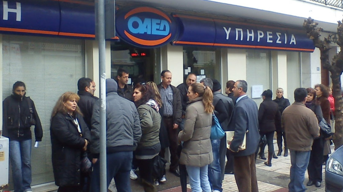 «Παγώνει» το πρόγραμμα κοινωφελούς εργασίας για 52.818 ανέργους