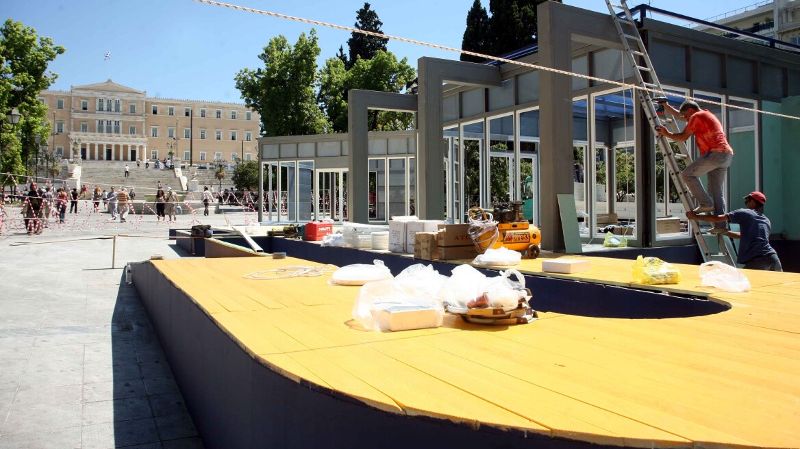 Πού θα στήσουν προεκλογικά κέντρα τα κόμματα