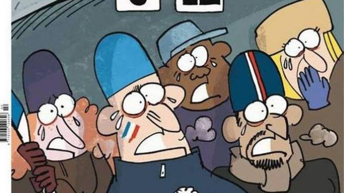 Εντυπωσιακό πρωτοσέλιδο από την «L’ Equipe»